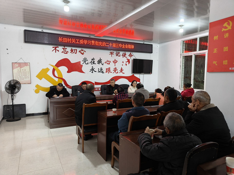 1732089711497237.png 图片2.png