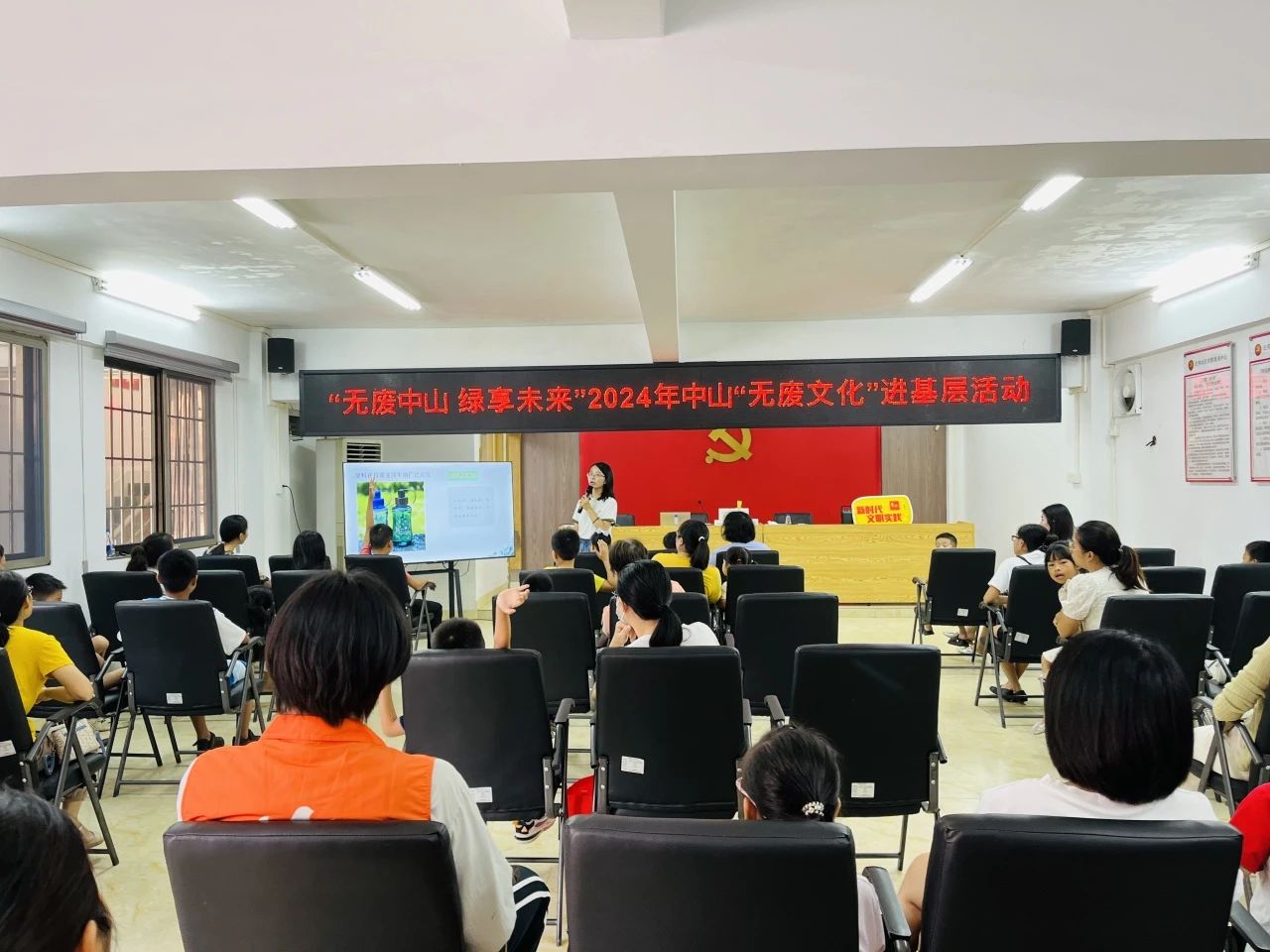 1732091511782328.jpg 微信图片_20241120161851.jpg