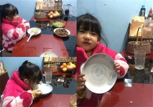 25b9fc052b110bcd4e709eca70a5859a_看图王.jpg