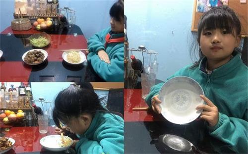 2728af013226efc4552611209c2313ff_看图王.jpg