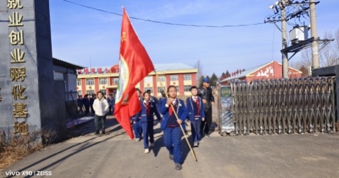 1732152427323364.jpg 微信图片_20241121092415.jpg