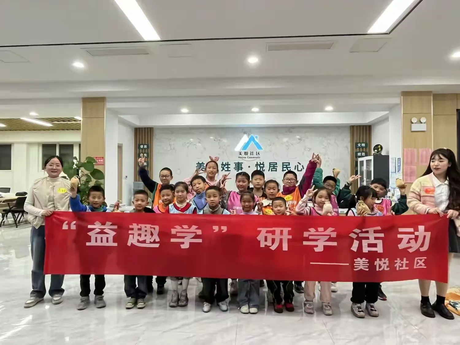 微信图片_20241121093838.png