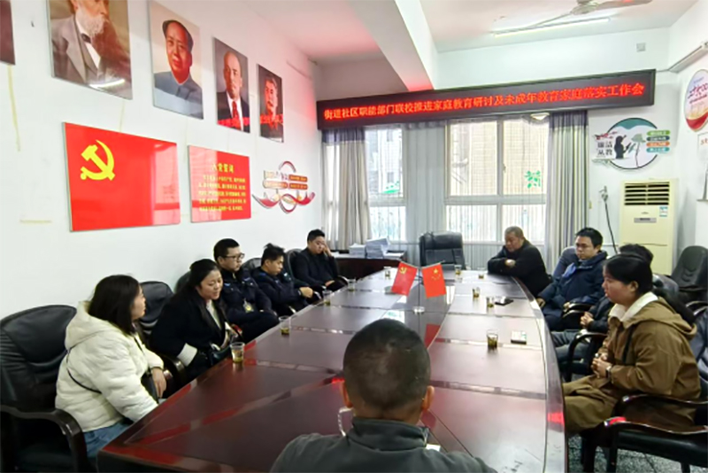 微信图片_20241121084441.jpg