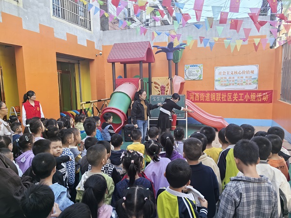 QQ图片20241108110859.jpg