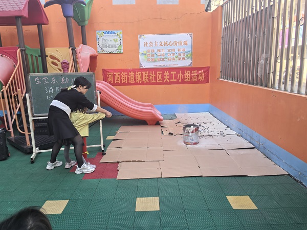 QQ图片20241108110848.jpg
