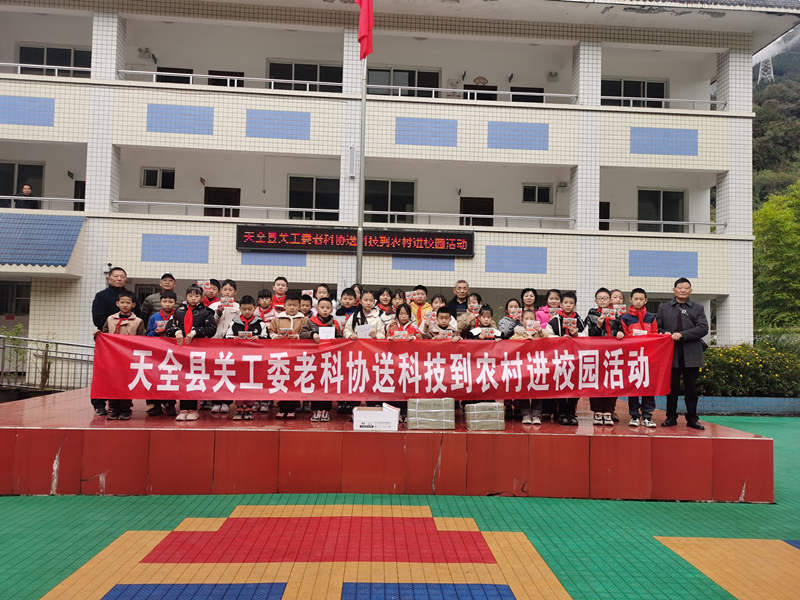微信图片_20241121101709_副本.jpg
