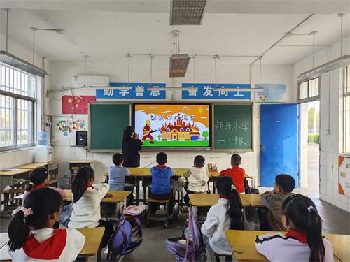 1732156717532822.jpg 微信图片_20241121103528.jpg