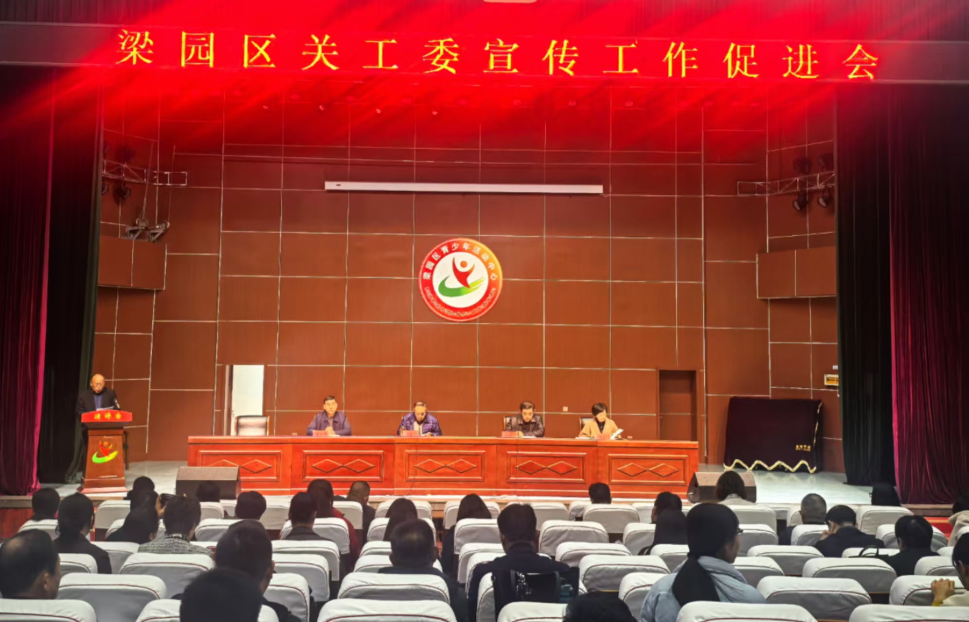 1732167946864101.jpg 0微信图片_20241121134046.jpg