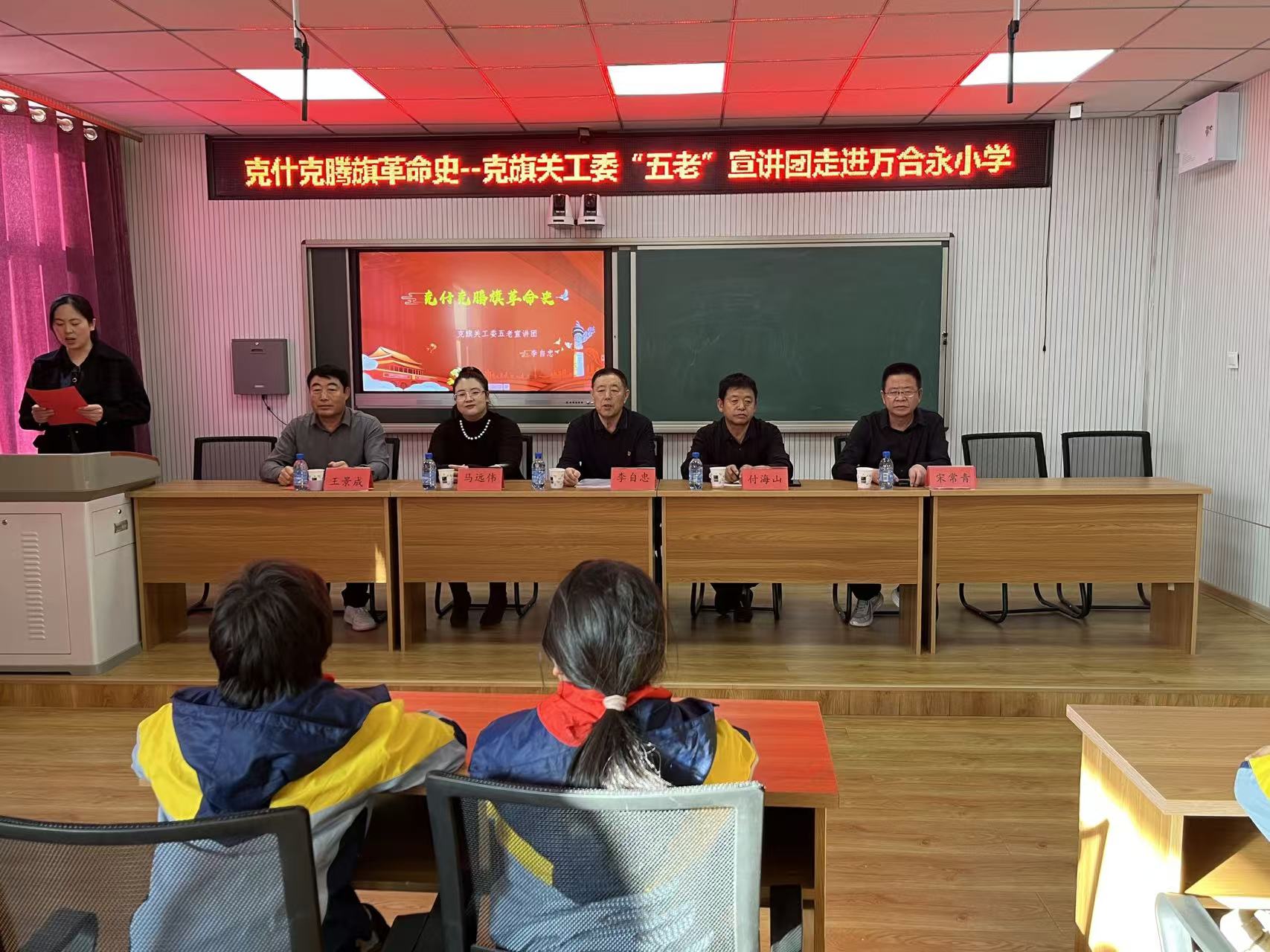 1732177993862094.jpg 微信图片_20241121163256.jpg