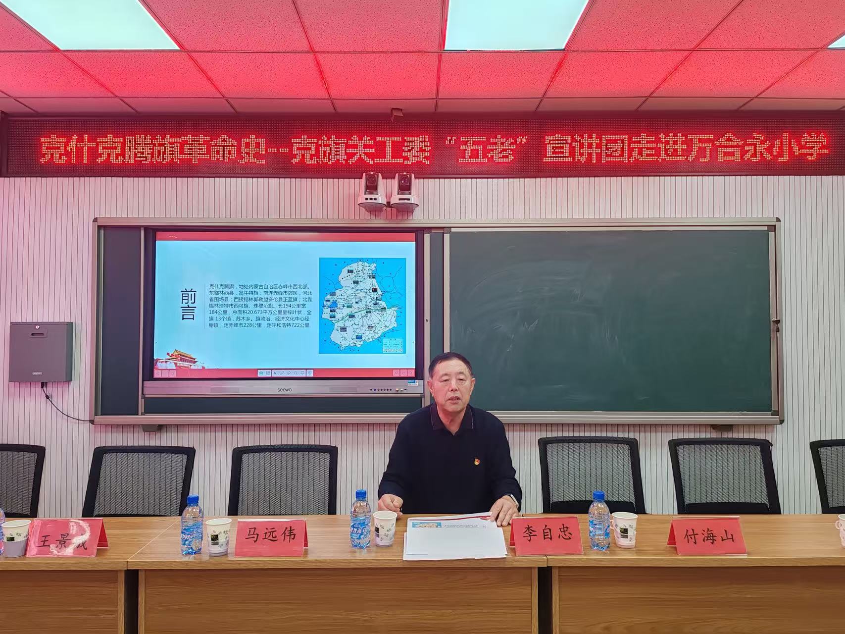 1732178007466203.jpg 微信图片_20241121163247.jpg