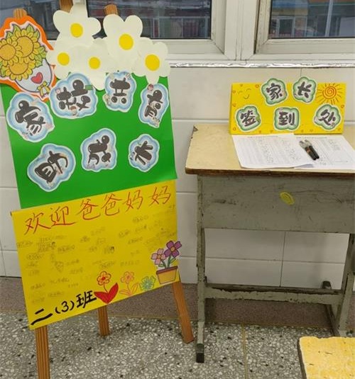 1732239834203409.jpg f8f3def4c7d3f46821e5a1c8c9c5e841_看图王(1).jpg