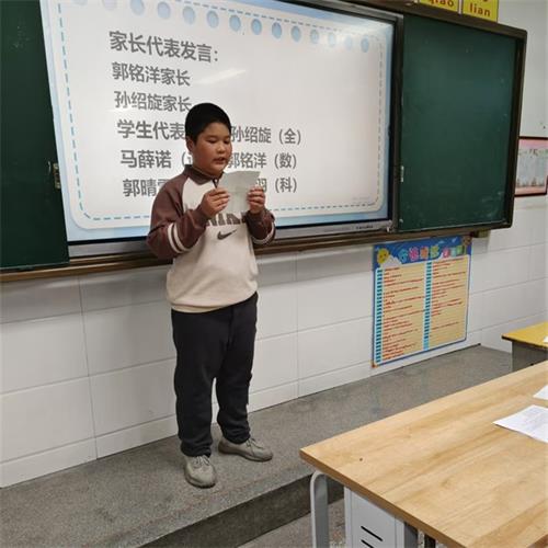 1732239970348359.jpg e93bc7ad006268c26ac1a8021a827233_看图王.jpg