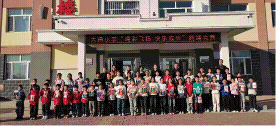 image002.gif