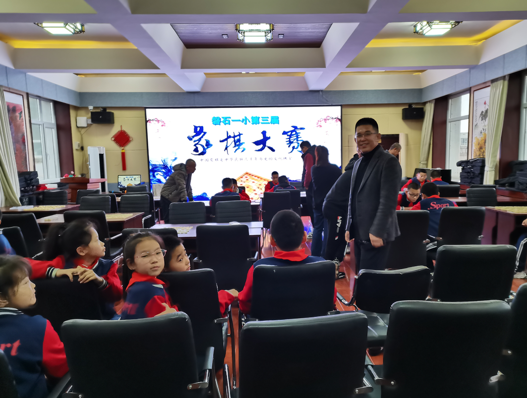 1732316791333932.png 一小1.png
