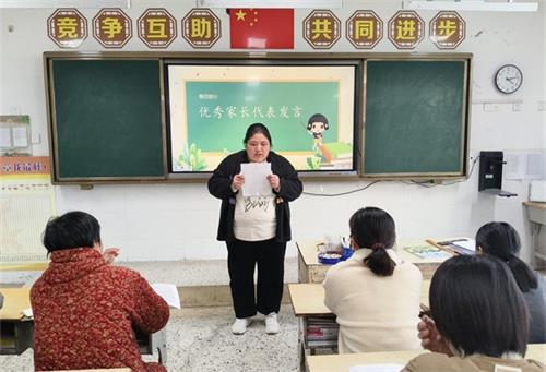 ec7267203976d3c0104e0eae885f9477_看图王.jpg
