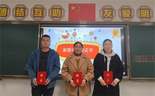 246ce015f0f57028dc20580f801276de_看图王.jpg