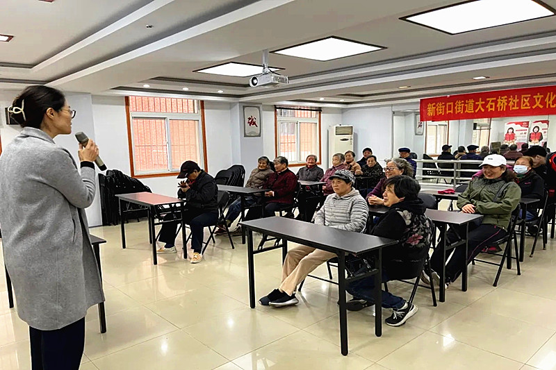 1732407427109748.jpg 江苏省南京市玄武区新街口街道大石桥社区关工委开展妇女儿童权益保障法律知识讲座 (2).jpg