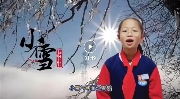 1732488471191399.png 一小.png
