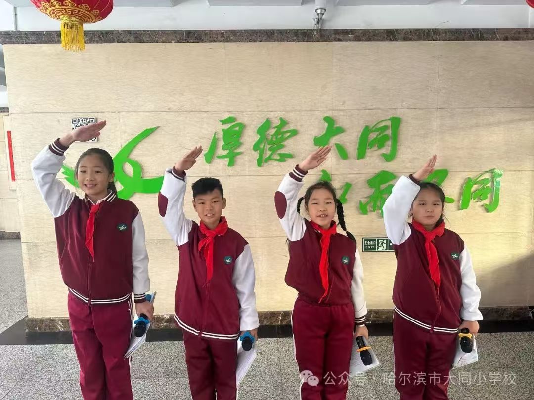 1732492772723766.jpg 微信图片_20241125075921.jpg