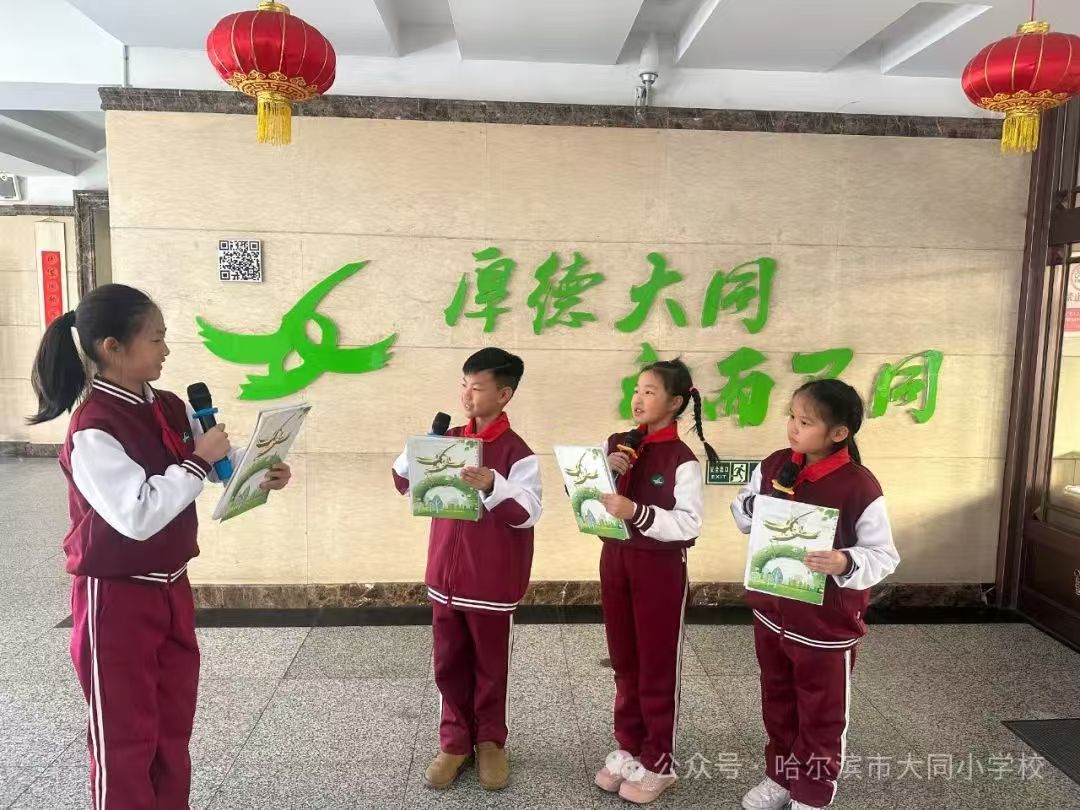 1732492804474470.jpg 微信图片_20241125075930.jpg