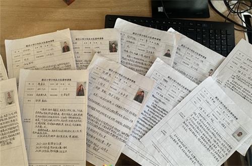 1732497683716957.jpg 16a1844d3f18babb6bf8372e985dede0_看图王.jpg