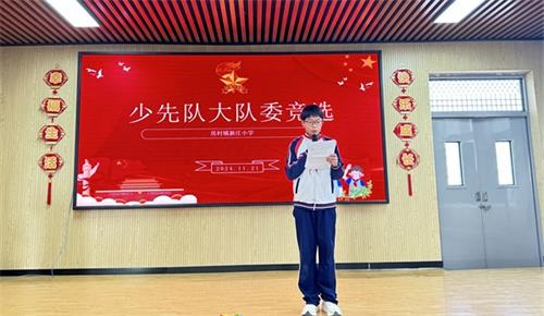 1732497759748193.jpg b283c89cdf9c4b4c06ea27c0fb0a5dd7_看图王.jpg