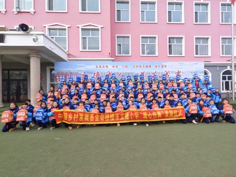 1732499313341142.jpg 微信图片_20241125094537.jpg