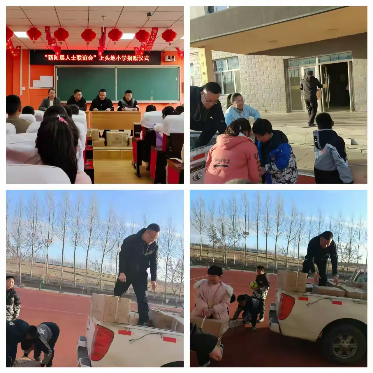 1732499422284197.png 图片15.png