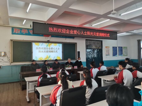 1732499737601264.jpg 微信图片_20241125094526.jpg