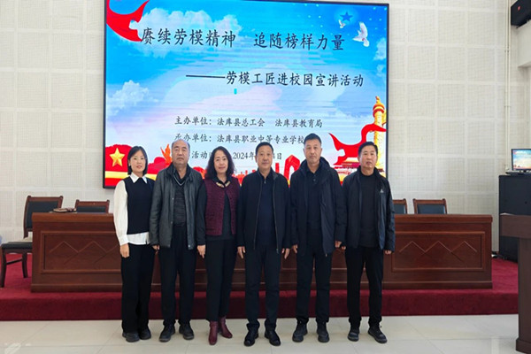 1732500252491560.jpg 微信图片_20241111102016_副本.jpg