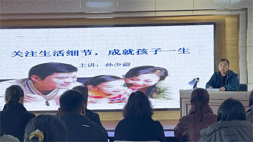 1732501609212059.png 孙少蔚.png