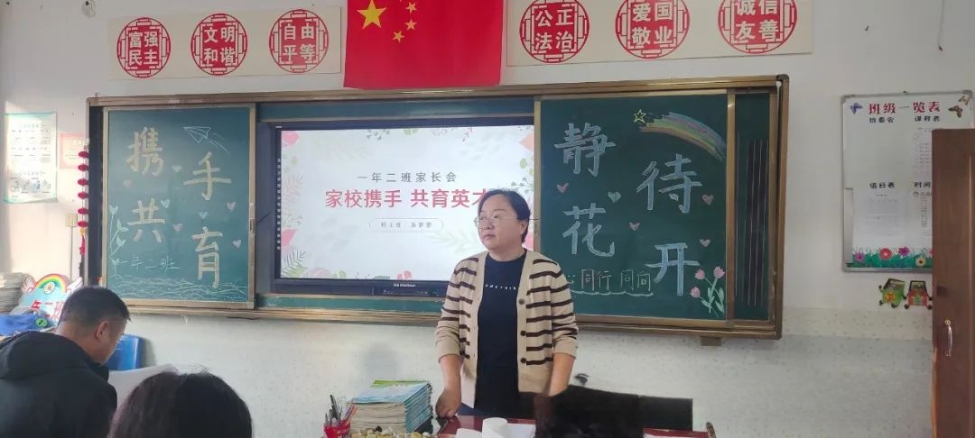 1732501696112166.jpg 微信图片_20241125102452.jpg