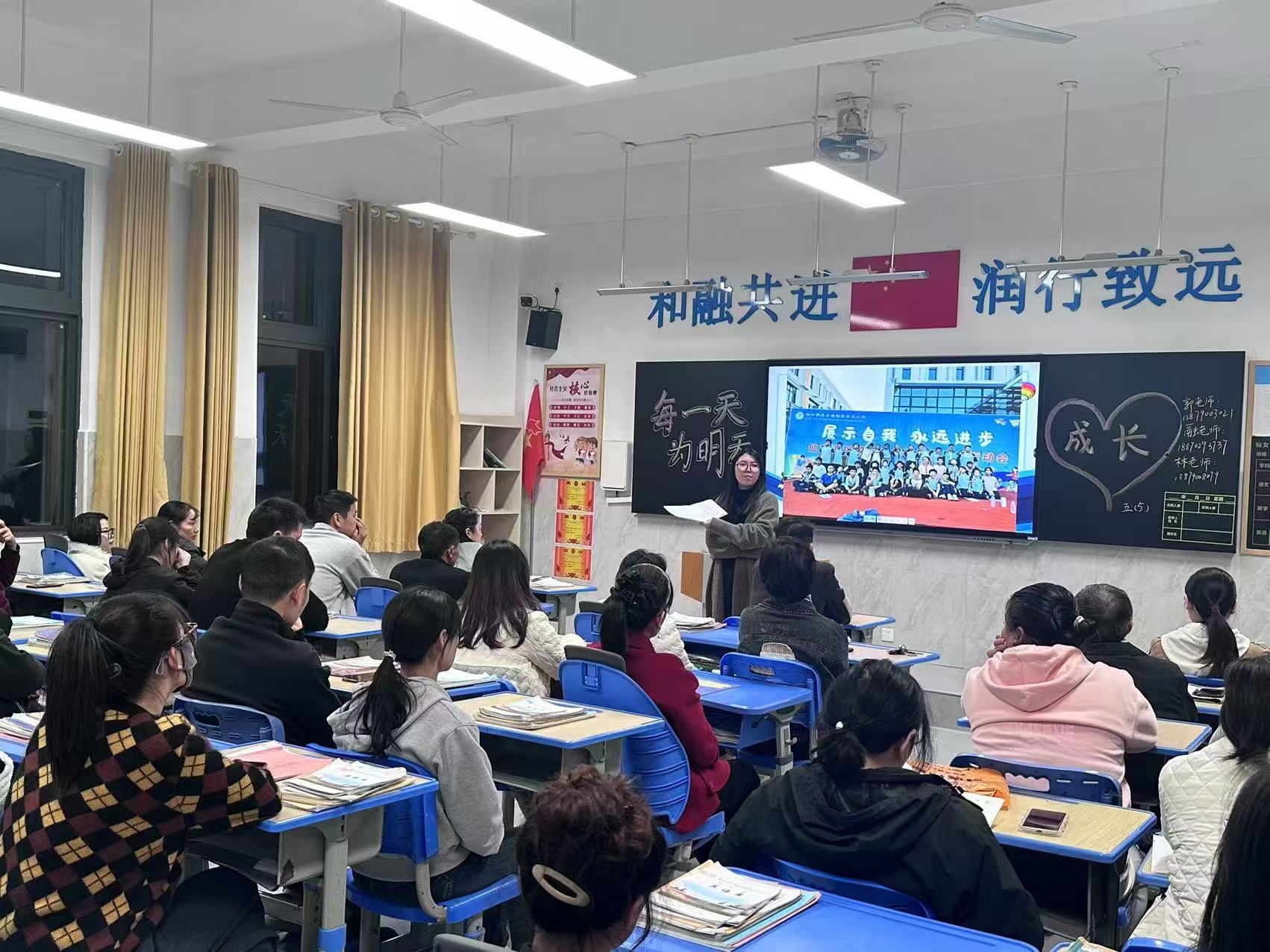 1732515055905782.jpg 微信图片_20241125140928.jpg