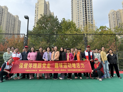 1732516903797071.jpg 党群同乐服务活动22.jpg