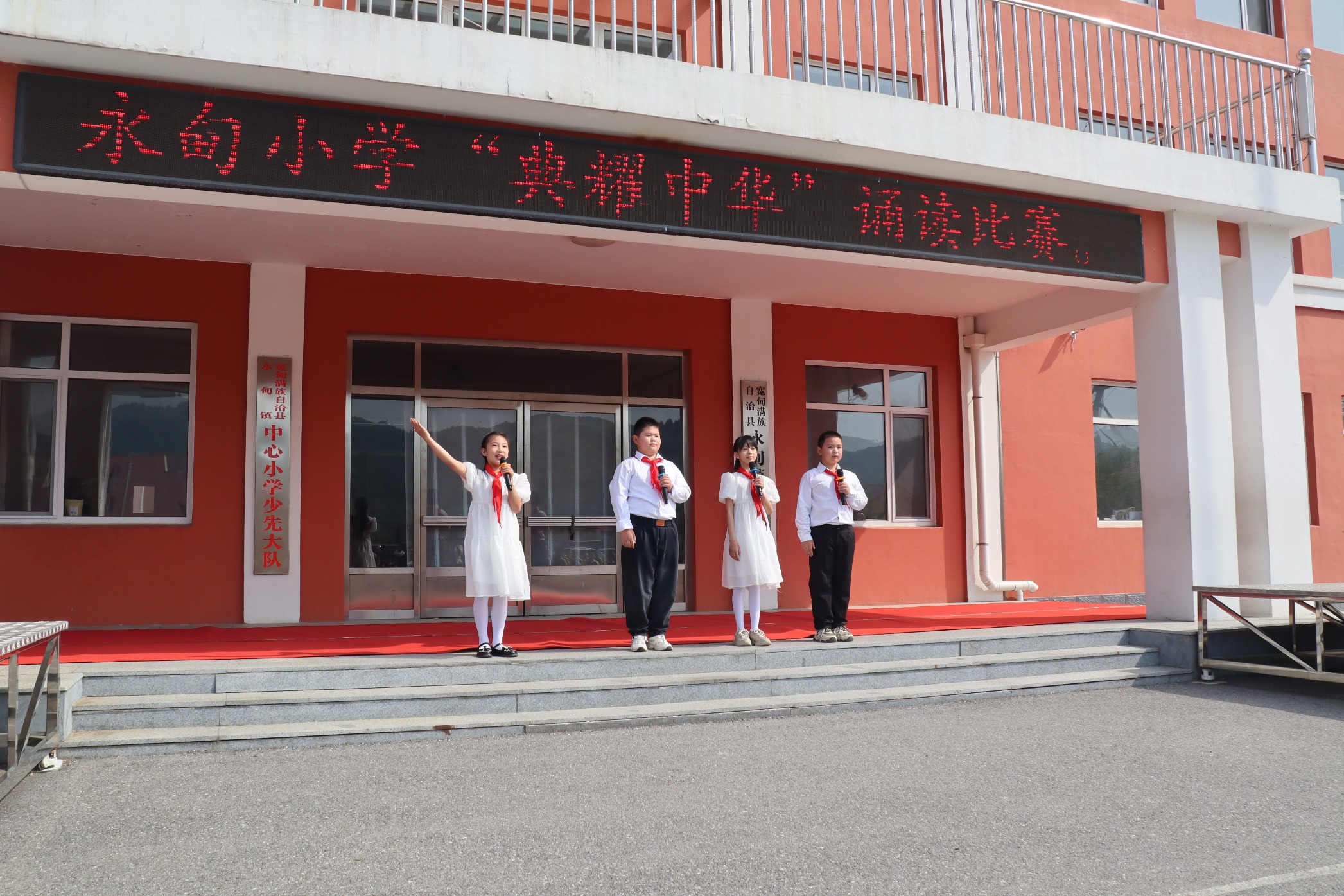1732592365345718.jpg 图片2.jpg