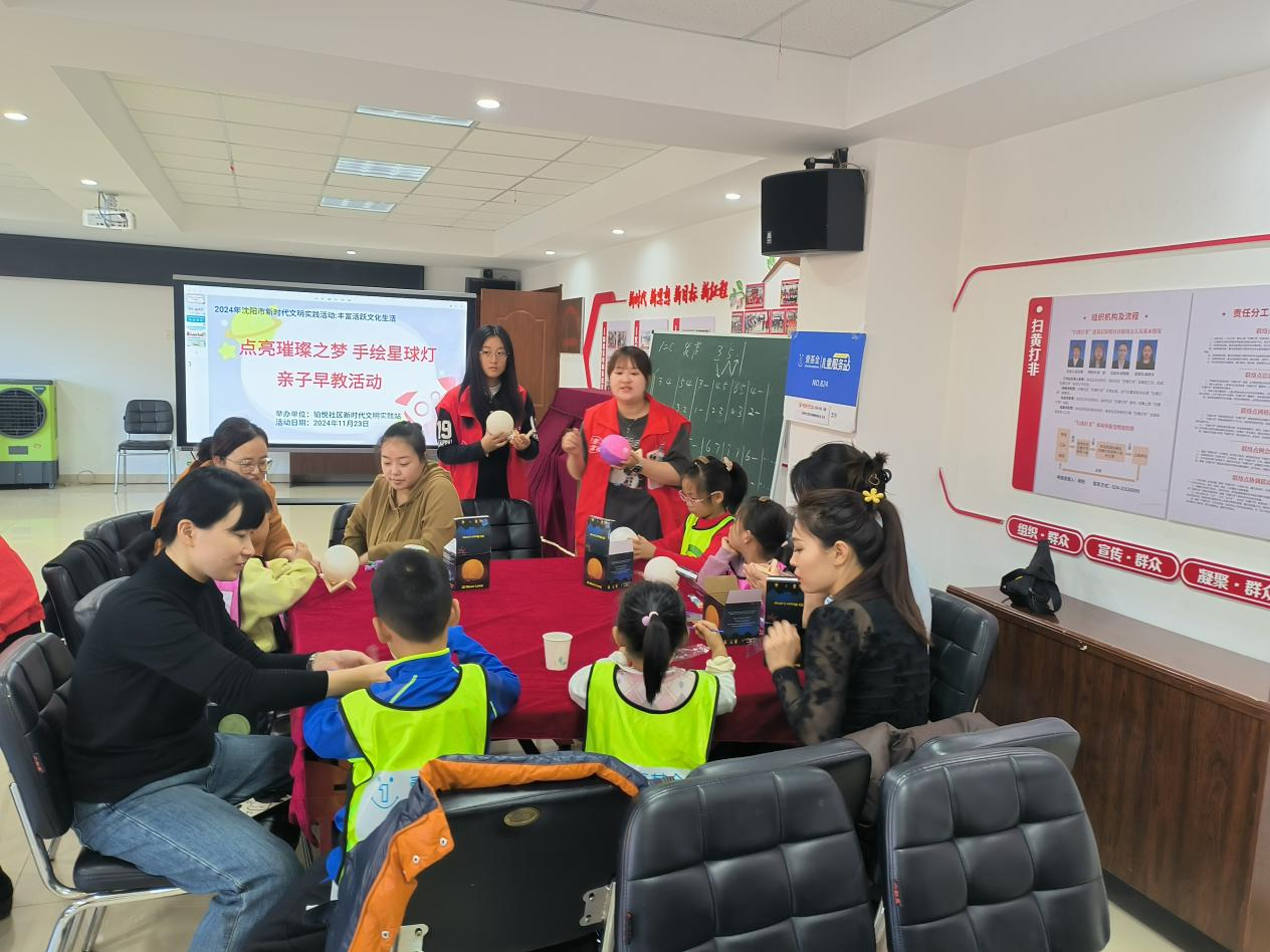 1732662981151403.png 图片2.png