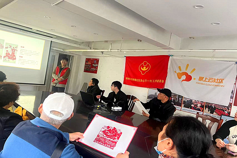 1732664422474427.jpg 江苏省南京市栖霞区咏梅社区关工委开展“弘扬非遗,感悟金陵魅力”特色活动(2).jpg