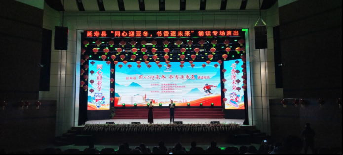 1732664734750056.png 教育诵读1.png