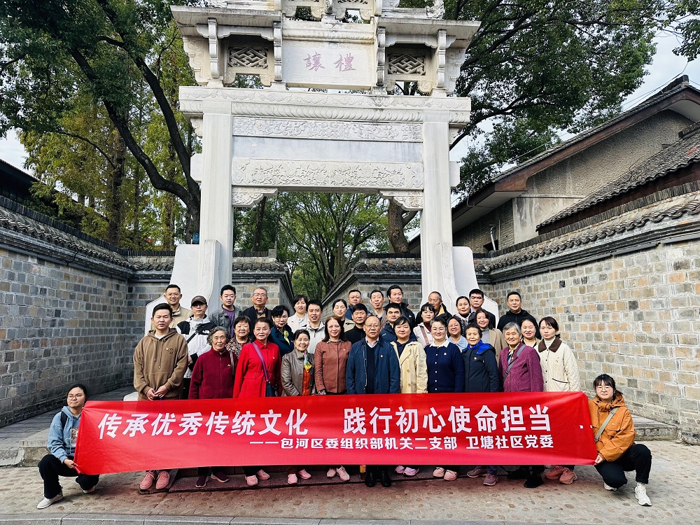 1732669199530700.jpg 活动合影.jpg