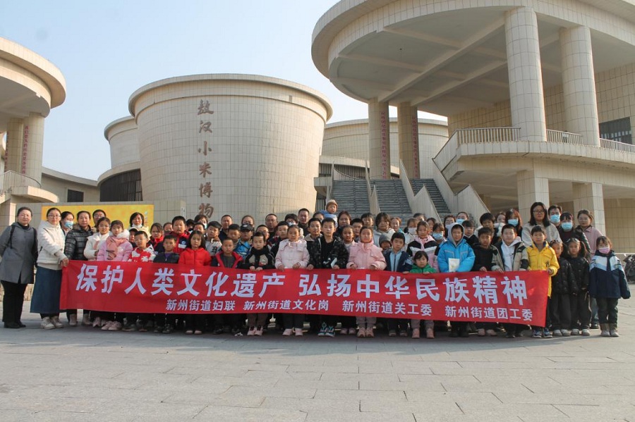 1732669638241333.jpg 图片1、1.jpg