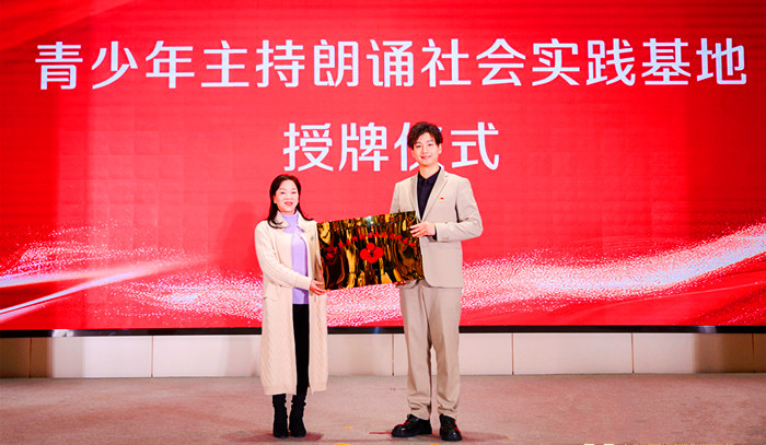 1732672526354620.jpg 微信图片_20241127091300_副本.jpg