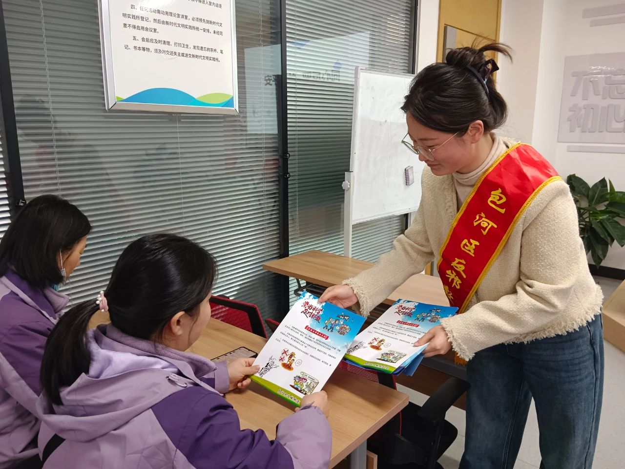 1732672962608827.jpg 微信图片_20241127100241.jpg