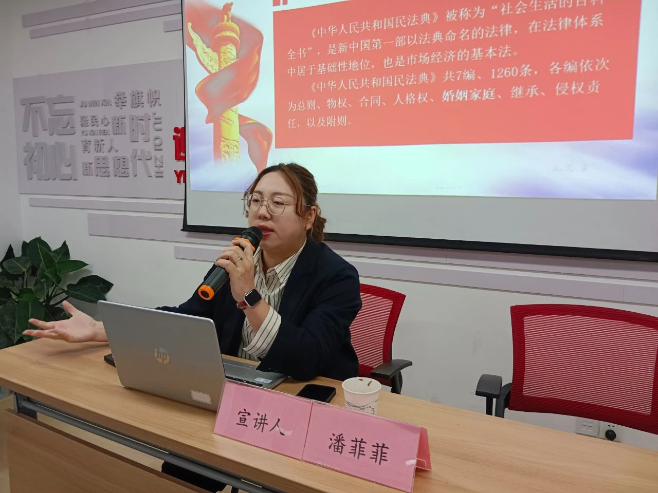 1732673312505088.jpg 微信图片_20241127100916.jpg