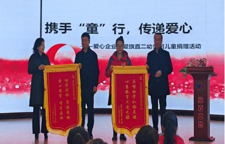 1732674129436579.jpg 图片2.jpg