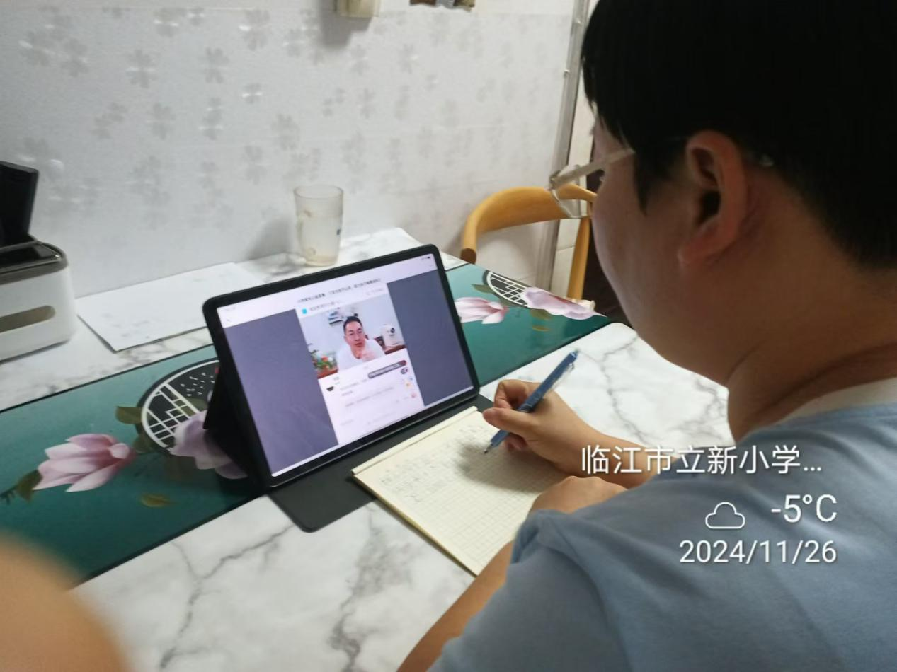 1732677229518346.png 图片3.png