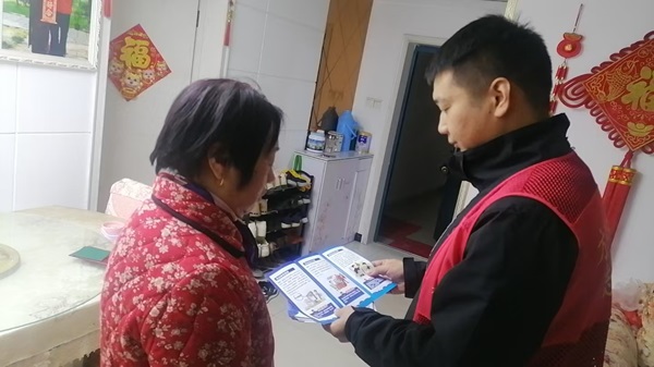 1732678180645645.jpg 微信图片_20241127112115.jpg