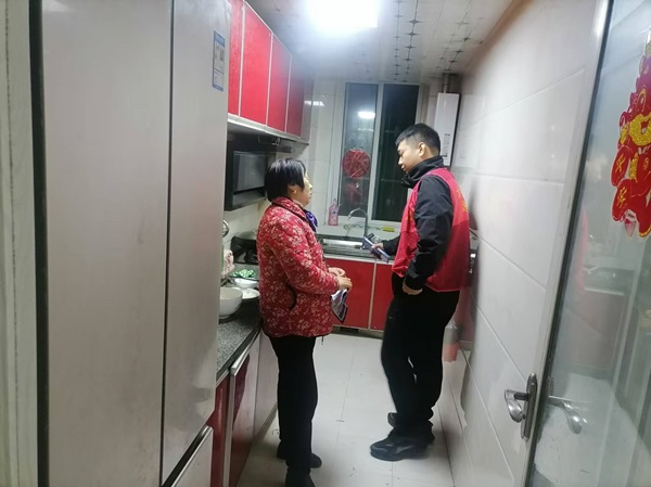 1732678214441005.jpg 微信图片_20241127112211.jpg
