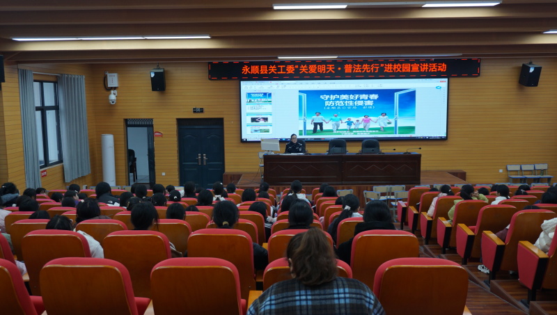 1732691204866802.jpg 微信图片_20241125094828.jpg