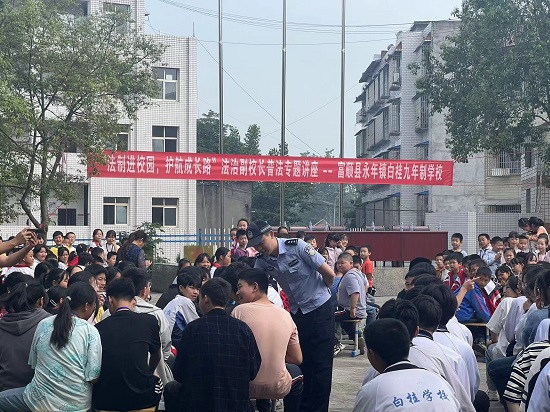 1732691567471007.jpg 微信图片_20241127143613.jpg