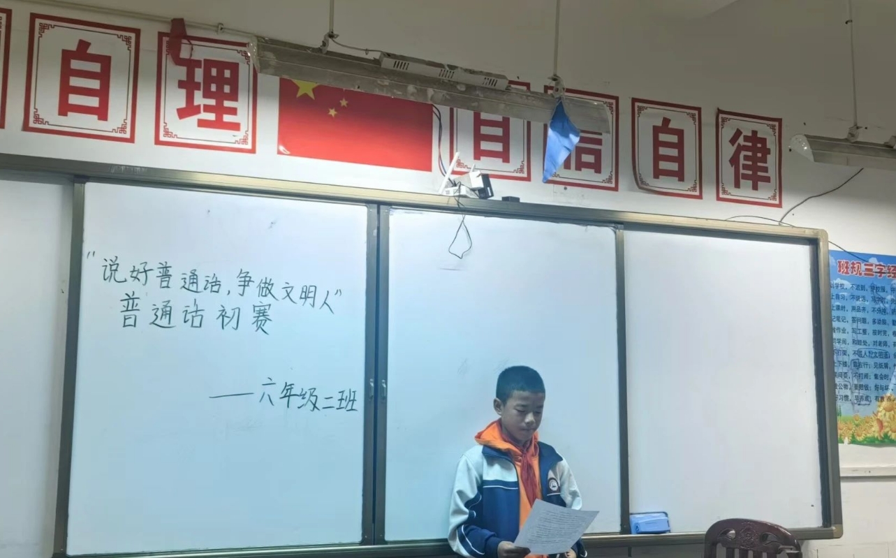 1732692571161961.png 1.png